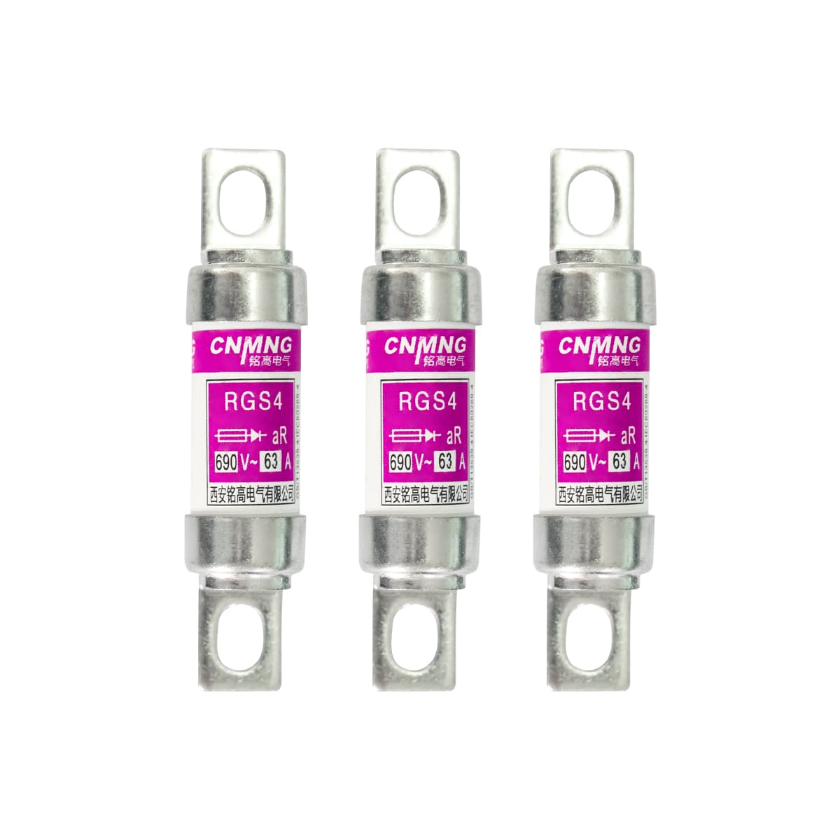 High Speed Fuses