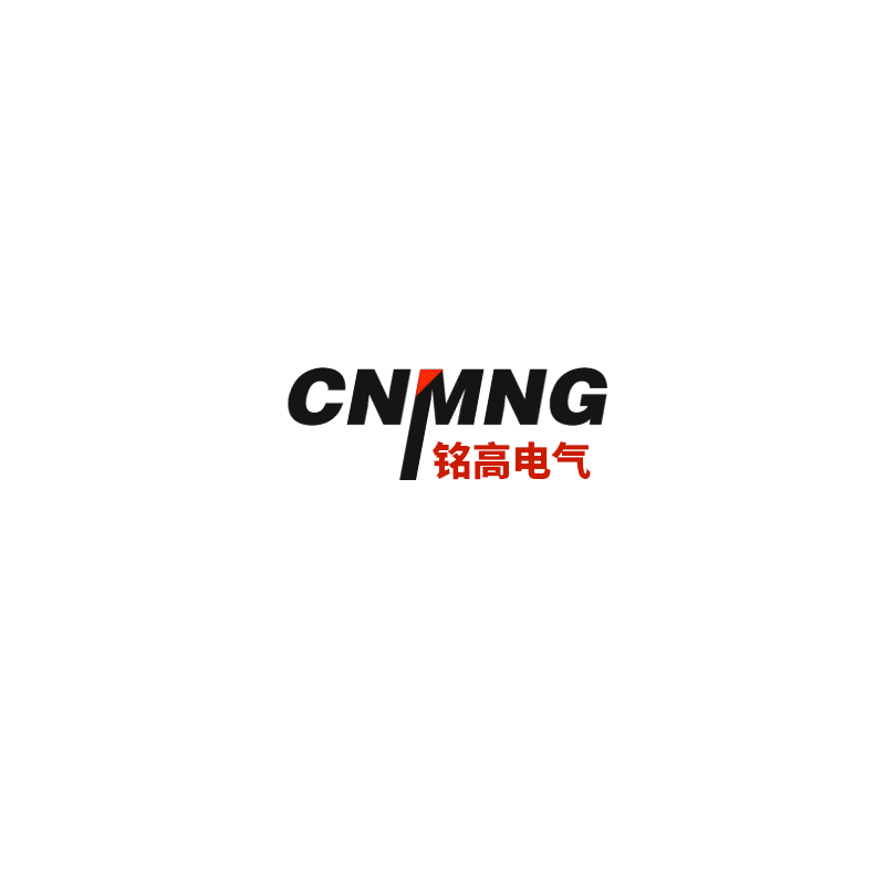 CNMNG 铭高电气